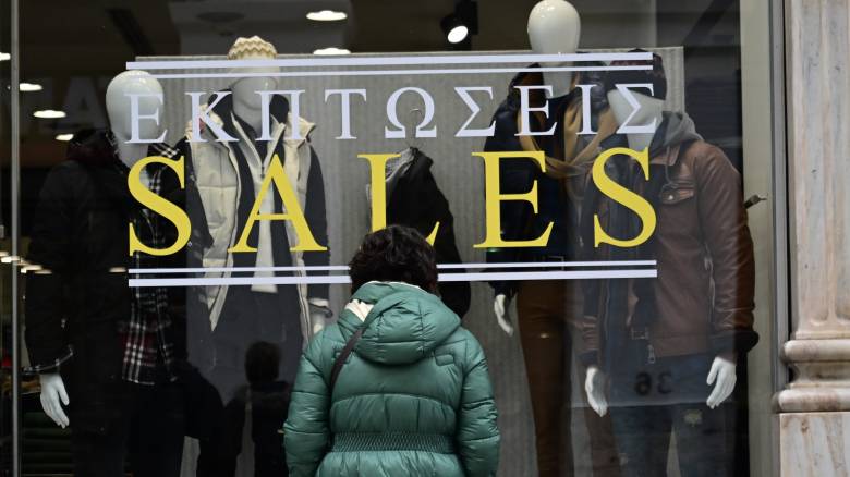ΕΚΠΤΩΣΕΙΣ: Κυριακή με ανοιχτά μαγαζιά & ευκαιρίες αγορών                                       ΣΤΗΡΙΞΤΕ ΤΗΝ ΤΟΠΙΚΗ ΑΓΟΡΑ