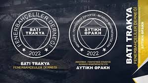 Η ΘΡΑΚΗ ΔΕΝ ΠΡΟΣΦΕΡΕΤΑΙ ΓΙΑ ΠΟΛΙΤΙΚΑ ΠΑΙΧΝΙΔΙΑ