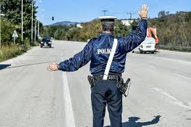 Αυξημένα μέτρα της Ελληνικής Αστυνομίας για Αποκριές και Καθαρά Δευτέρα