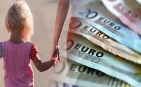 Αλλαγές στο επίδομα μητρότητας