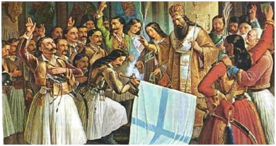ΤΟ ΜΗΝΥΜΑ ΤΗΣ 25ΗΣ ΜΑΡΤΙΟΥ