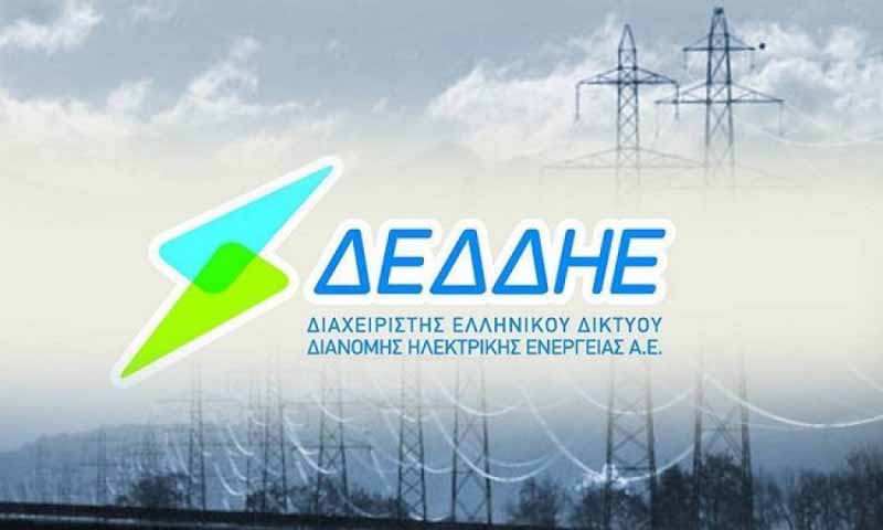 Διακοπή Ηλεκτρικού Ρεύματος σε Θερμαϊκό και Θέρμη την Κυριακή