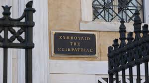Ακρωτήρι Επανομής: Καθολικό «Όχι» στην Υποβάθμιση