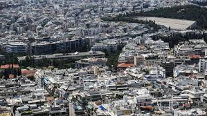 «Μυστήριο με την έντονη οσμή αερίου στην Αττική