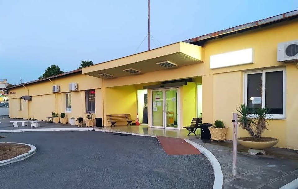 Χωρίς λειτουργία το Κέντρο Υγείας Νέας Μηχανιώνας για ένα 24ωρο