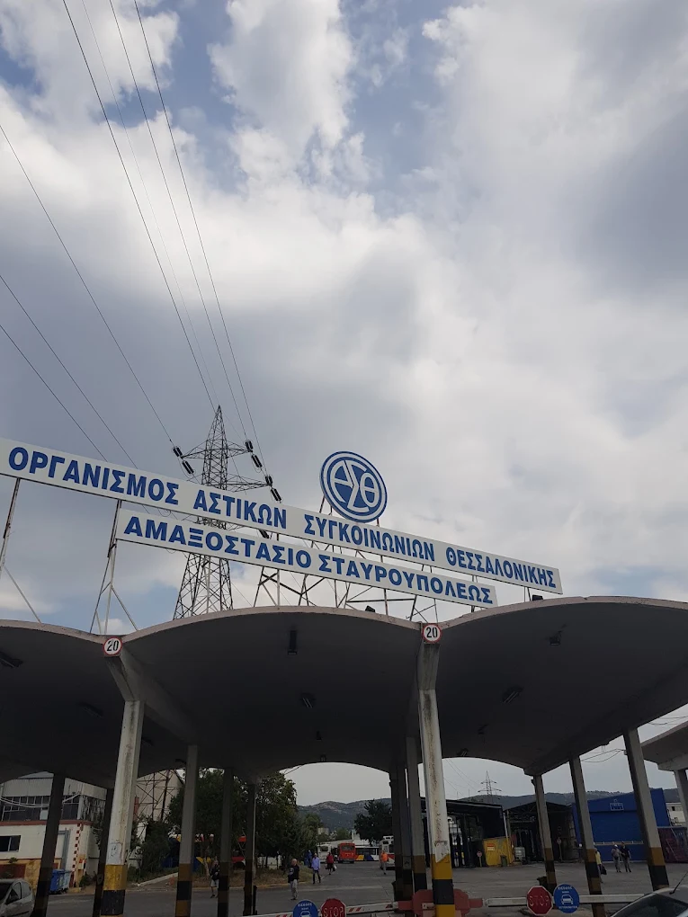 Άγρια επίθεση με βαριοπούλα σε αμαξοστάσιο του ΟΑΣΘ