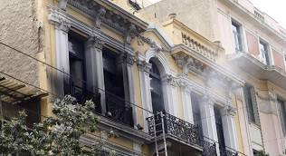 Υπόθεση Marfin: Στην ανακρίτρια σήμερα η 46χρονη που εκδόθηκε από τη Βρετανία