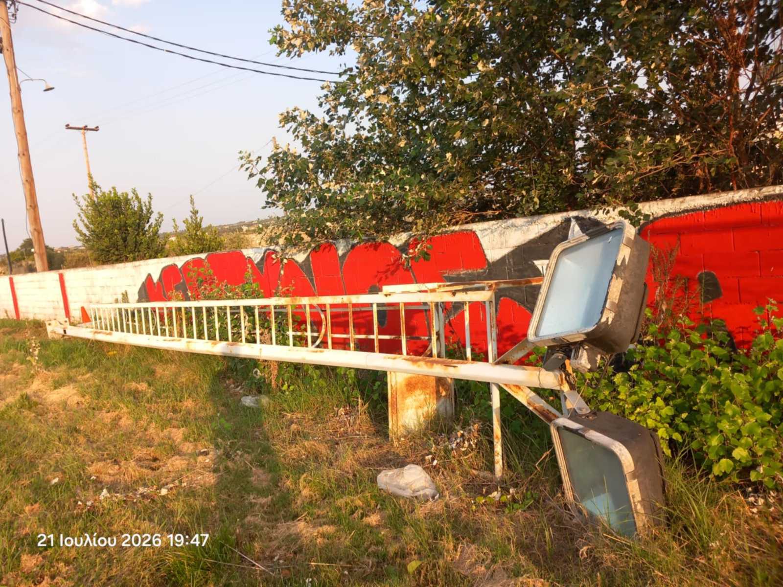 ΑΛΥΤΑ ΤΑ ΠΡΟΒΛΗΜΑΤΑ ΣΤΟ ΓΗΠΕΔΟ ΑΓΓΕΛΟΧΩΡΙΟΥ ΤΟΥ ΔΗΜΟΥ ΘΕΡΜΑΪΚΟΥ!